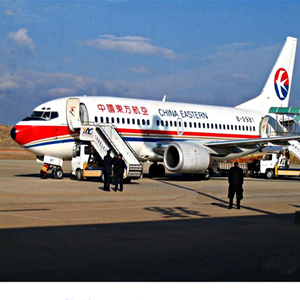 邵阳武冈航空邮寄-当日到达,轻松快捷