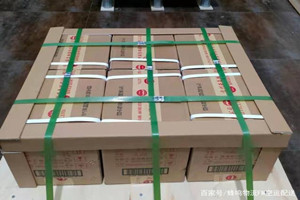邵阳武冈航空邮寄酒水【机场货运当天
